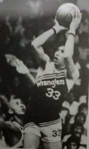 Bogs Adornado was the top gun with Crispa in the MICAA and PBA during the 1970s but it was with the U-Tex Wranglers that the UST alum notched his PBA career-high of 64 points against San Miguel Beer in 1980.