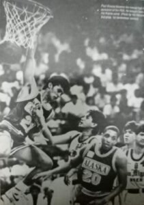 Paul “Bong” Alvarez scored 71 points for Alaska in 1990 — 44 of them came in the final half.