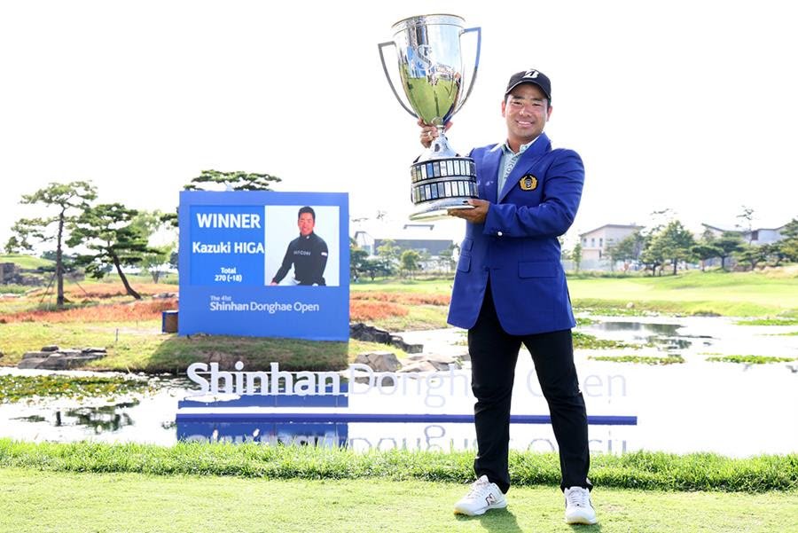 Kazuki Higa celebrates after clinching his second Shinhan Donghae Open title. [Asian Tour photo]