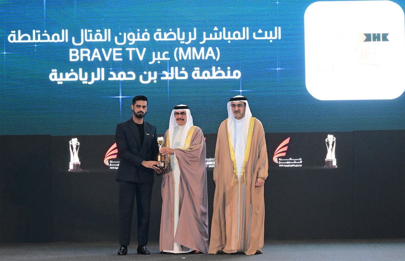 BRAVE TV offers live MMA events and exclusive content to a global audience.