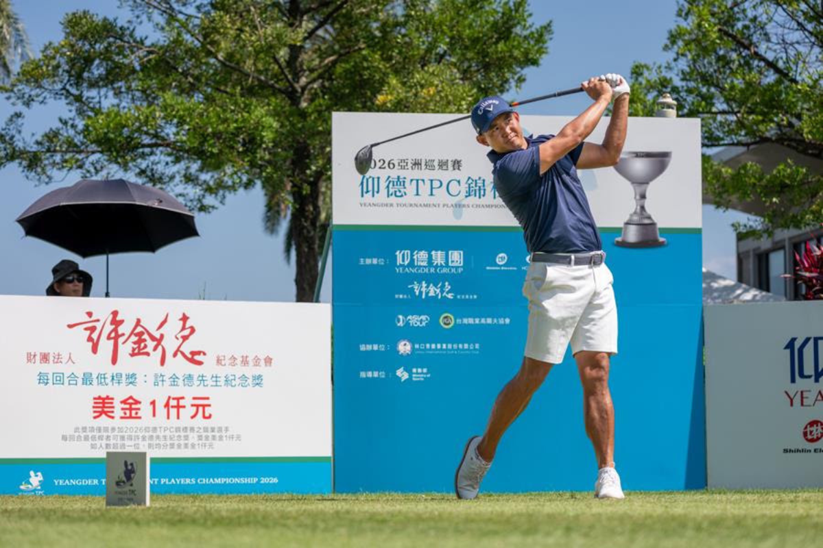 Pavit Tangkamolprasert takes a one-shot lead into the Yeangder TPC final round after three bogey-free rounds. [Asian Tour photo]