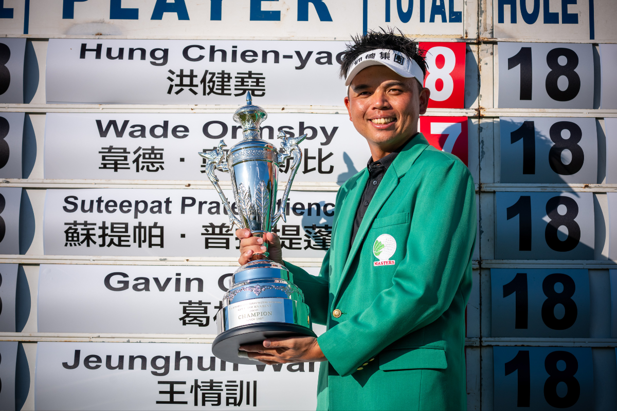 Hung Chien-yao won the Mercuries Taiwan Masters by one shot for his first Asian Tour title. [photo credit: Asian Tour]