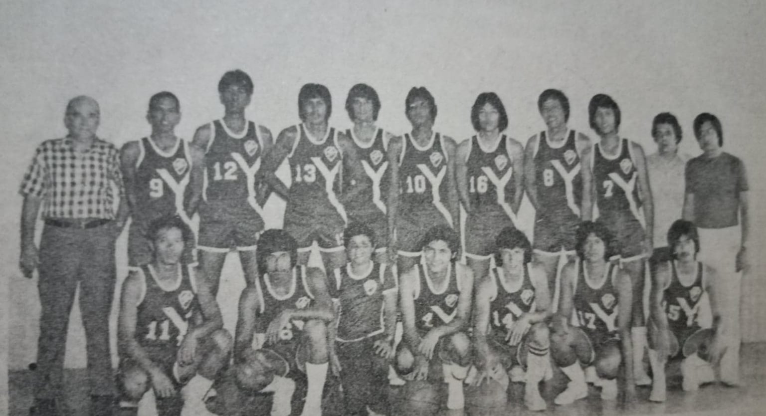 PH Basketball Landscape Altered In 1975 Sports Bytes Philippines