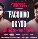 Where to watch the Pacquiao-DK Yoo exhibition boxing bout