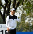 Takumi Murakami leads Asian Tour Qualifying School ahead of final round