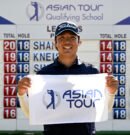 Takumi Murakami triumphs as 35 players secure Asian Tour cards for 2025