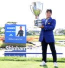 Kazuki Higa captures Shinhan Donghae Open for second career win