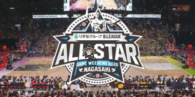 B.LEAGUE opens fan voting for the 2026 All-Star Weekend in Nagasaki.