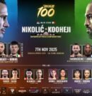 BRAVE CF returns home with stacked BRAVE 100 fight card in Bahrain