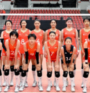 China U16 secures quarterfinal berth after sweeping Kazakhstan in Asian volleyball tilt