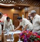 PSC lauds Marcos for creating National Sports Tourism committee to boost PH sports economy