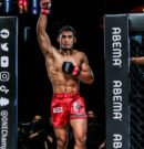 ONE Championship confirms departure of Stephen Loman after mutual agreement