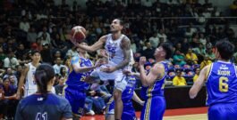 TNT Tropang 5G eye fourth straight finals after PBA Philippine Cup semis berth