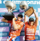 Australians sweep WSL world junior championships in La Union