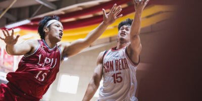 San Beda Red Lions during their Round of 16 game against Lyceum. [NSAC photo]