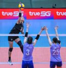 PVL Draft Lottery Sets Stage for Alyssa Solomon Sweepstakes as Capital1, Galeries Tower Lead Odds
