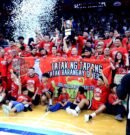 Ginebra Ends Years of Heartbreak Against TNT With Dominant Game 7 Victory for PBA Crown