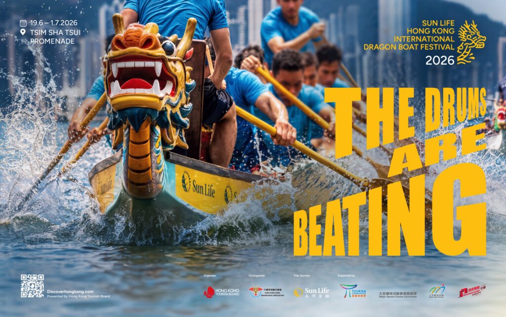 More than 4,500 athletes from 16 countries will compete in Hong Kong, and the Philippines is once again among the teams to watch.