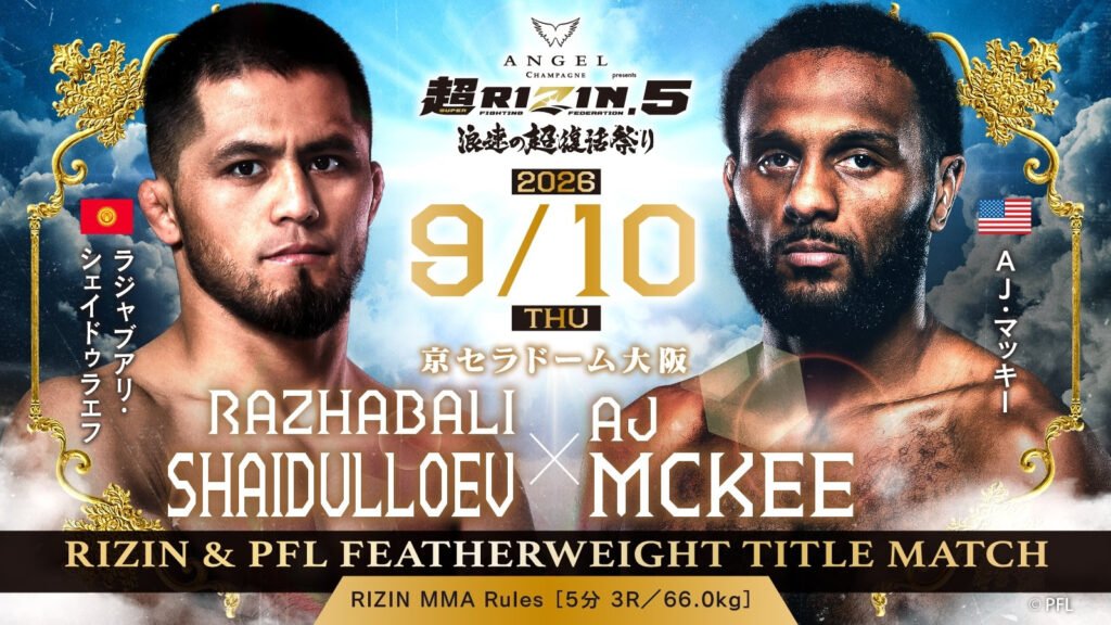 AJ McKee and Razhabali Shaidulloev will compete for two world titles at SUPER RIZIN.5.