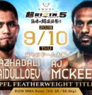 RIZIN And PFL Unite For MMA’s First-Ever Double Title Fight