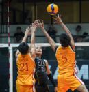 Sali’s Late Heroics Lift UST Past Feisty Mapua