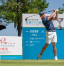 Thailand’s Pavit One Shot From Ending Title Drought