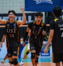UST Survives Benilde in Five-Set Thriller, Boosts V-League Semis Bid