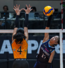 Adamson’s Wall Shuts Down UST’s Attack in V-League Sweep