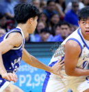 Ateneo Holds Off Adamson Rally Behind Bahay’s Clutch Run