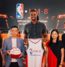 Beckham, Giannis and Bosh Unite for Blockbuster NBA Asia Deal