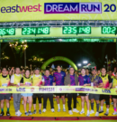 Cagayan de Oro’s Running Boom Gets a Boost as 4,000 Join EastWest Dream Run 2026