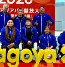 Philippine Para Athletes Face Asian Powerhouses With Gold in Sight at Nagoya Games